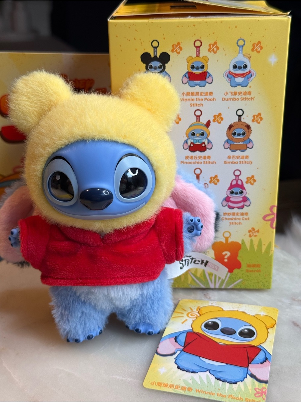Disney Blue Stitch Plush with Yellow Hood, Red Shirt, Pink Ears